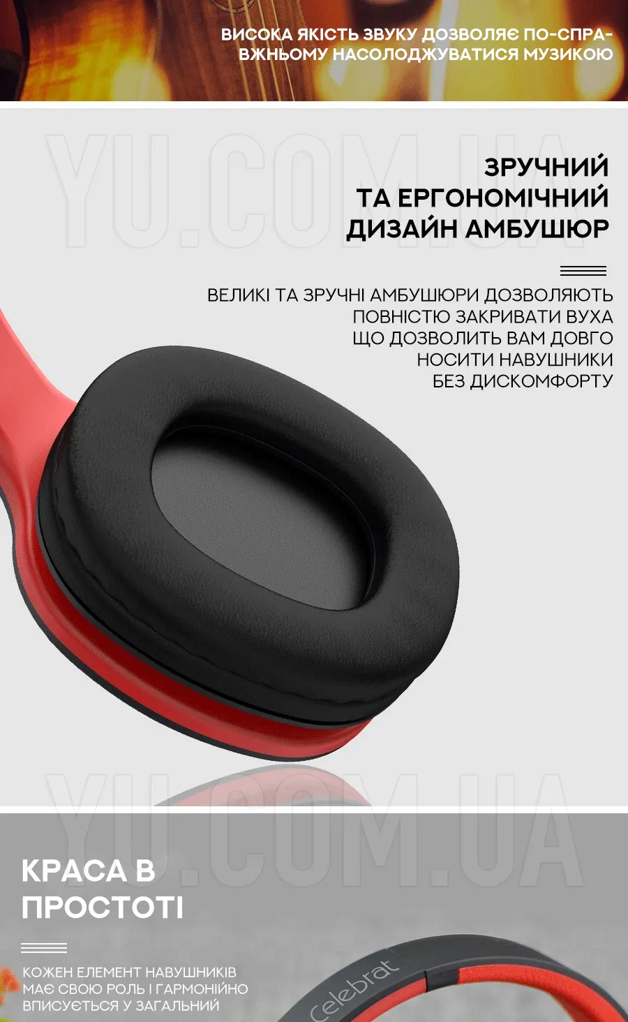 Бездротові навушники Celebrat A18 з 10 годинами роботи та швидкою зарядкою Бездротові навушники Celebrat A18 з 10 годинами роботи та швидкою зарядкою